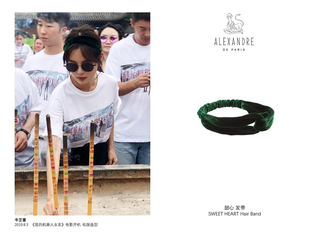 细微之出见品味 Alexandre de Paris唤醒别具质感的发型风尚