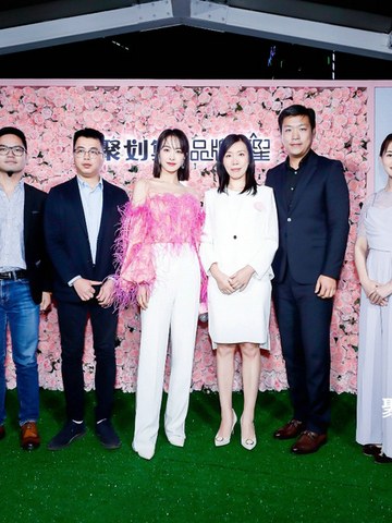 花漾星球 LoveBeautyandplanet 携手代言人宋茜开启顶级鲜萃香氛感官之旅