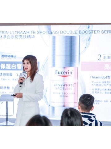 德国百年科研护肤优色林 携皮肤科权威医生 解码无斑肌密