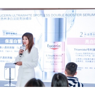 德国百年科研护肤优色林 携皮肤科权威医生 解码无斑肌密