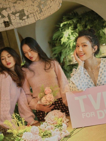 DVF发布TVF FOR DVF经典限定系列 引领年轻潮流风尚