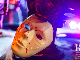 华贸中心魔法列车奇幻夜 引领京城精英阶层品质生活