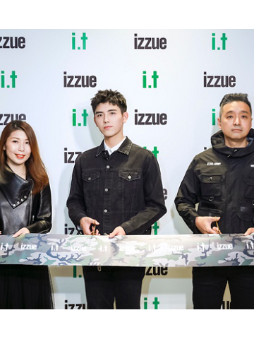 i.t上海港汇恒隆广场店重装开幕，izzue品牌大使陈飞宇助力剪彩仪式