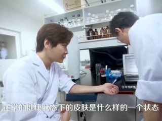 《极品实验室》探访日本特科诺宝生命研究所，与JUNPING一起解锁古老海洋生命的修复密码