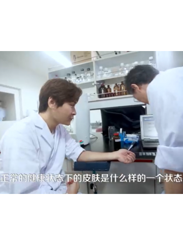 《极品实验室》探访日本特科诺宝生命研究所，与JUNPING一起解锁古老海洋生命的修复密码