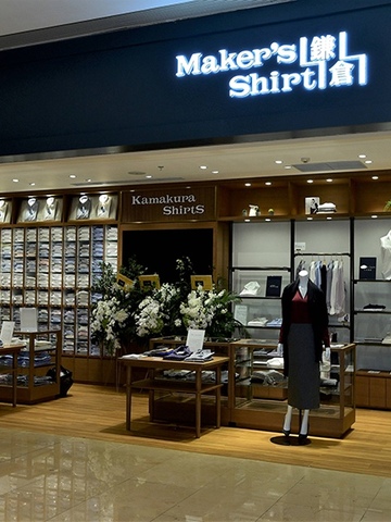 Maker’s Shirt镰仓衬衫首家中国旗舰店落户上海