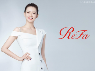 ReFa携手形象大使戚薇， 与您共赴美丽之约