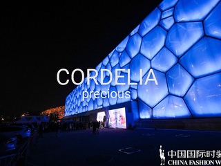 中国国际时装周璀璨之星——Cordelia precious珍稀珠宝惊艳水立方
