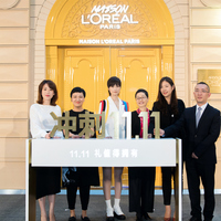 与李宇春一同探索欧莱雅美丽殿堂MAISON L’Oreal Paris的神秘力量