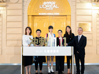 与李宇春一同探索欧莱雅美丽殿堂MAISON L’Oreal Paris的神秘力量