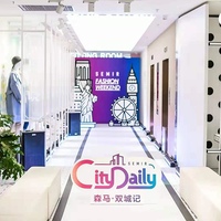 森马[双城记]杭州开启“时尚周末”，距西湖最近的室内T台上演普通人的超模秀