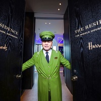 英国哈罗德百货Harrods The Residence限时尊享会员俱乐部