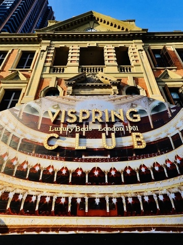VISPRING CLUB 极致幻夜入眠