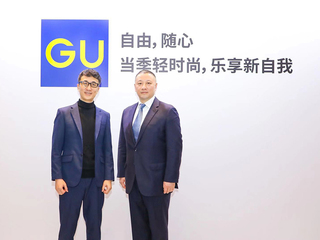 当季轻时尚 乐享新自我 GU广州维多利广场店于11月22日盛大揭幕