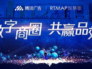 双旦营销战在即，美妆服饰行业如何打响营销突围战