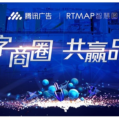 双旦营销战在即，美妆服饰行业如何打响营销突围战