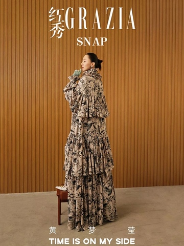 能驾驭“死亡芭比粉”的黄梦莹有什么魔力？