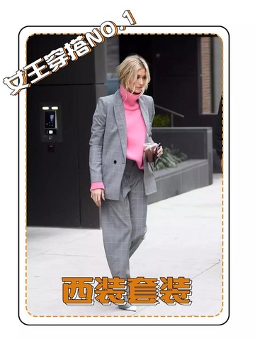 2019渣男鉴别手册! 我要做自己的女王~