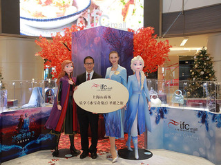 上海ifc商场 乐享《冰雪奇缘2》圣诞之旅