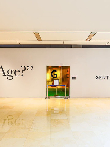 GENTSPACE“绅士特工”行动圆满达成