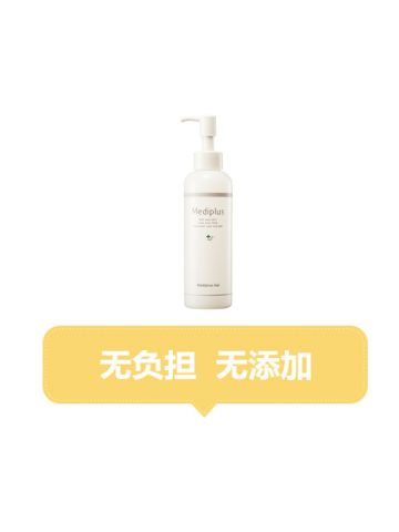 真正做到”无添加“的护肤品有那些？