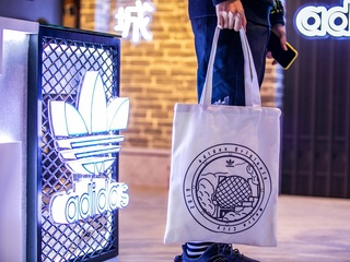 adidas Originals美罗城新店开业盛典