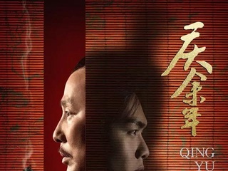 2019快过去吧！生活太难的时候就在家好好窝一下