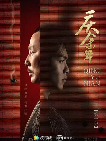 2019快过去吧！生活太难的时候就在家好好窝一下