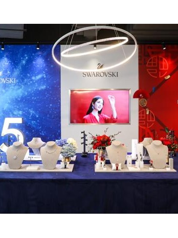 悦动能量，闪耀真我 施华洛世奇2020春夏系列璀璨发布 #SparkDelight