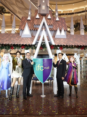 上海ifc商场 与钟嘉欣一起乐享《冰雪奇缘2》圣诞之旅