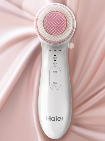 海尔导出导入仪臻情上市 “清洁+吸收”get寒冬水漾肌