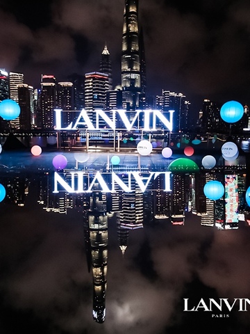 LANVIN浪凡亚洲旗舰店于上海BFC外滩金融中心盛大开业