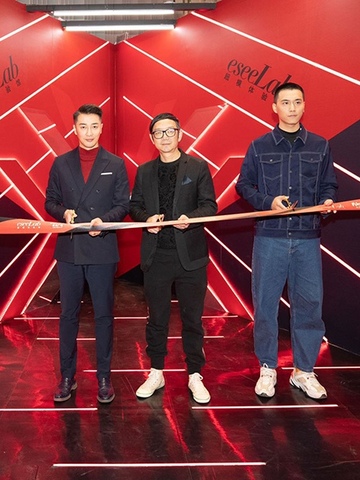 潮由我造，上海世茂广场携手eseeLab打造年末潮能盛典