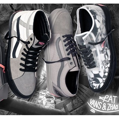 VANS鼠年生肖联名系列来袭 VANS携手艺术家赵赵探索多元视角文化体验