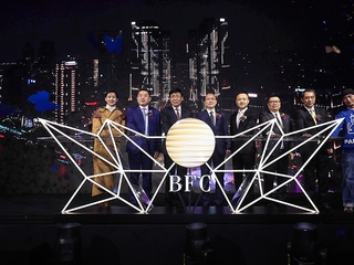 复星砥砺十年今盛放 外滩辉煌百年添地标 BFC外滩金融中心正式开业