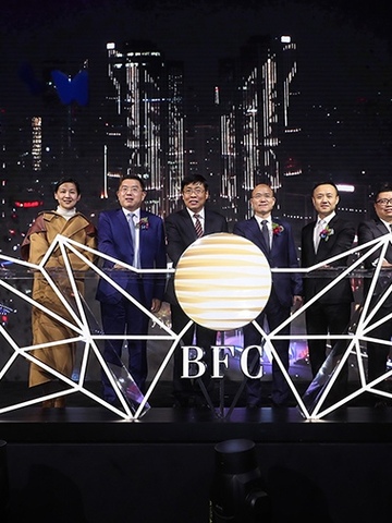 复星砥砺十年今盛放 外滩辉煌百年添地标 BFC外滩金融中心正式开业