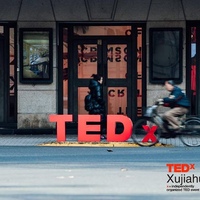 TEDxXujiahui 2019 女性盛会 The Secret of Crimson · 深红之谜 完美收官