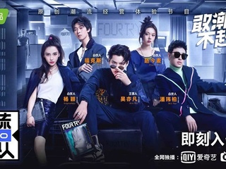 不就是潮流合伙人么？穿这些你也奥利给！