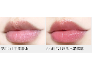 全天在线的小粉唇，粉嫩你整个冬天