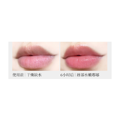 全天在线的小粉唇，粉嫩你整个冬天