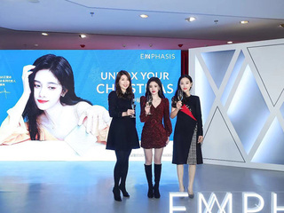 EMPHASIS璀璨圣诞 Harmony「合」系列代言人鞠婧祎惊艳现身