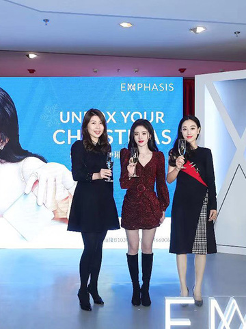 EMPHASIS璀璨圣诞 Harmony「合」系列代言人鞠婧祎惊艳现身