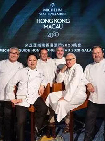 缔造难忘的一夜 米其林指南香港澳门2020晚宴：善膳‧续筵 2019年12月17日于澳门新濠天地隆重举行