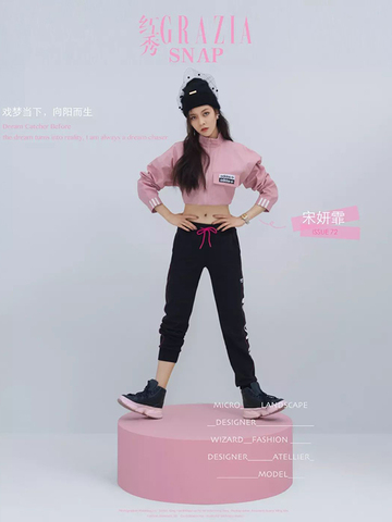 2019年最强的穿衣范本宋妍霏，终于等来了！