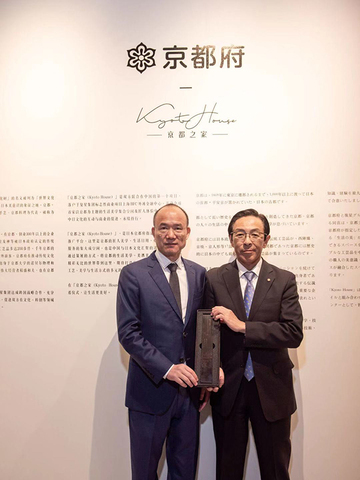 发现美好的日本，全球首家“京都之家”正式开幕