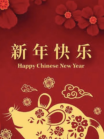 巴厘岛阿雅娜水疗度假村推出多重新春礼遇，喜迎祥瑞鼠年