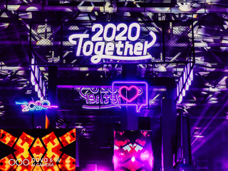相聚时刻用华为nova6自拍一下#2020together#跨时空派对大不一样
