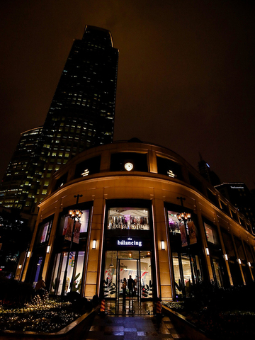 the bálancing旗舰店周年派对惊喜折扣感恩回馈 时尚潮人齐聚助阵