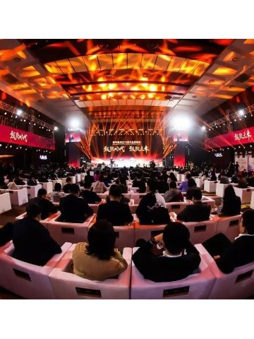 相宜本草红景天小红瓶 新年心意之选