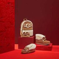 UGG®发布中国新年特别系列——新年C位，非你莫“鼠”